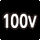 100V